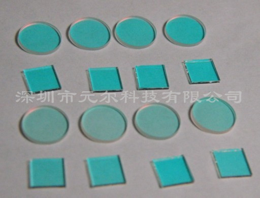 蓝玻璃滤光片  